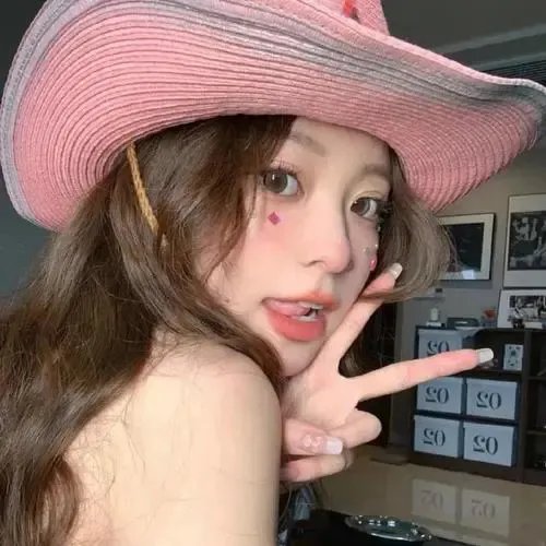 白天的我，夜里的他