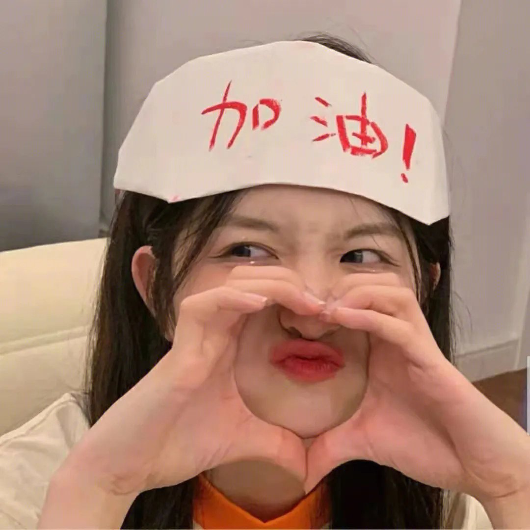 看见弹幕后，死对头被我钓成翘嘴